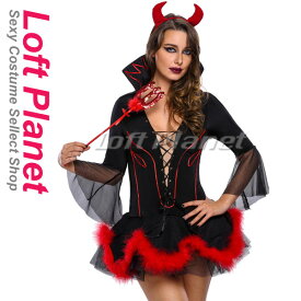 ハロウィン仮装 デビルのコスプレ衣装 小悪魔ミニドレス 赤＆黒 レディース・コスチューム3点セット DL-LC8296