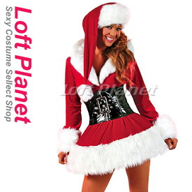 サンタ コスプレ 衣装 ジャケット ドレス ウエストニッパー クリスマス セクシー コスチューム 4点セット レディース 赤 DL-LC7131