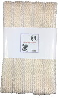 【正規代理店】 肌麗（きれえ） ラベンダーフレーム　ボディタオル　Soft　日本製　敏感肌　乾燥肌　ポリ…