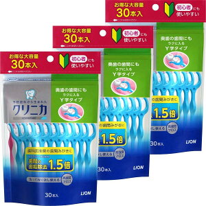 yRakutenŋzΉz 3܃Zbg NjJAhoe[W f^tX Y^Cv e 30{×3Zbg CI f^tX JEVi