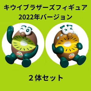 yRakutenŋzΉz [Xv LECuU[Y tBMA O[S[ 2Zbg 2022No[W