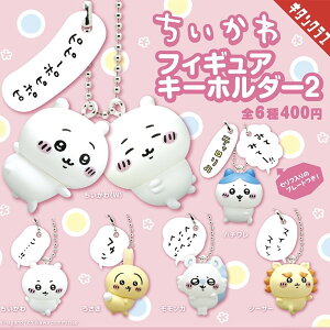 yS6Rv[gZbgz@tBMAL[z_[2@~j`A@}XRbg@K`K`