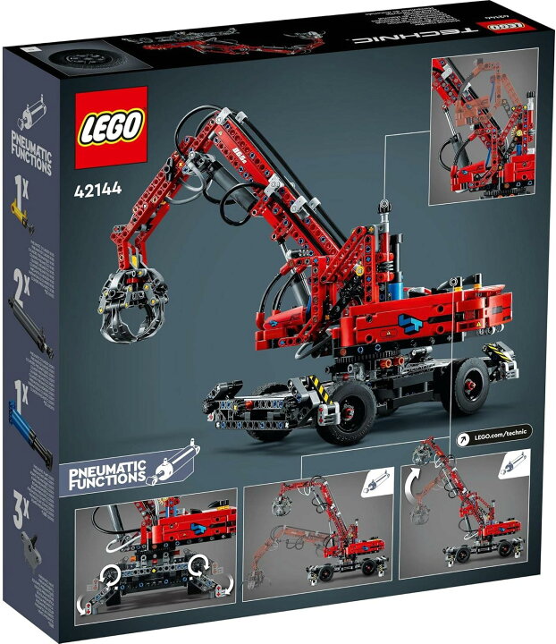 楽天市場】レゴ (LEGO) テクニック 運搬用クレーン車 42144 未開封 