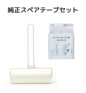 yRakutenŋzΉz JCY P[XvȂ C[t[ J[ybgN[i[ zCg yXyAe[v 3{Zbgz JEVi