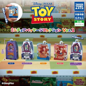 gCEXg[[ ~j`ApbP[WRNV@Ver.2@S5@Rv[gZbg K`K` JvZgC