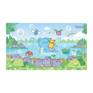 yCOz |P^E2025 |P vC}bg ^ vX sJ`E