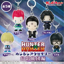 楽天市場】hunter×hunter めじるしアクセサリー（ホビー）の通販
