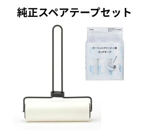 yRakutenŋzΉz JCY P[XvȂ C[t[ J[ybgN[i[ ubN yXyAe[v 3{Zbgz JEVi