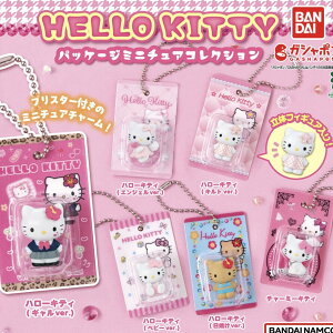 yS6Rv[gZbgzHELLO KITTY pbP[W~j`ARNV@LeB n[LeB o_C@K`@KV|@JvZgC
