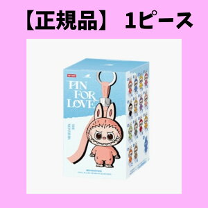 yKiz POP MART THE MONSTERS pin for love V[Y ʂ݃y_g n-z labubu uu 1s[X
