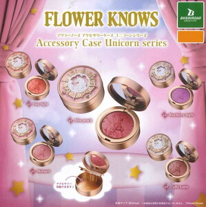 yS5Rv[gZbgzFLOWER KNOWS t[m[Y@ANZT[P[X@jR[V[Y@JvZgC