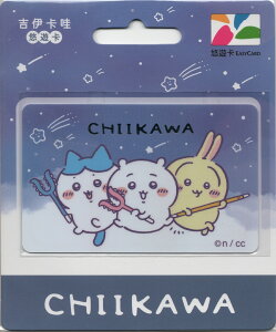 y{蔭z p@ʃJ[h@IVJ[h@@