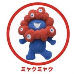 ֐  EXPO2025 ~N~NyJmnṼCRzJvZʂ݁@~N~N