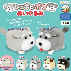 yS4Rv[gZbgzViƃ{u@ʂ݁@JvZgC@K`