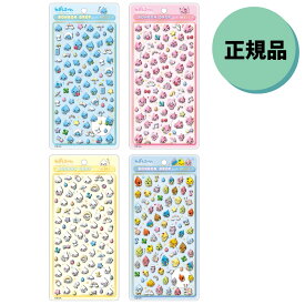 【新品】【正規品】しずくちゃん　ちいさなしずくのようせいたち　ボンボンドロップシールミニ ボンボンドロップ　ボンドロ　BONBON DROP Seal mini