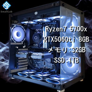 �X���[�����{ AMD Ryzen7 5700x �^ RTX5060ti 8GB �K���X2��ATX �Q�[�~���OPC Windows11 Home SSD M.2 NVME 1TB ������ DDR4 3200MHz 32GB �ȈՐ��� 360mm �u���b�N ��