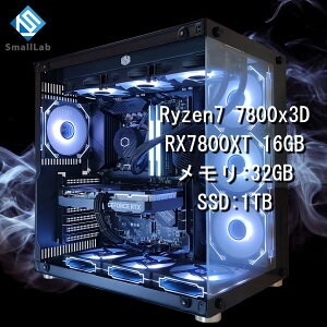 X[{ AMD Ryzen7 7800x3D ^ RX7800XT 16GB KX2ATX Q[~OPC SSD M.2 NVME 1TB  DDR5 5600MHz 32GB ȈՐ 360mm ubN 