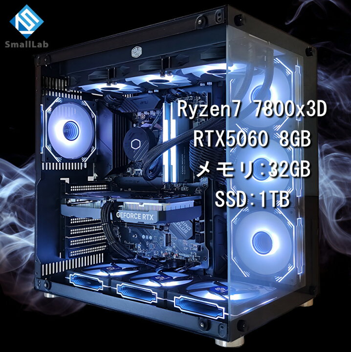 楽天市場】スモールラボ AMD Ryzen7 7800x3D ／ RTX5060 8GB ガラス2面 