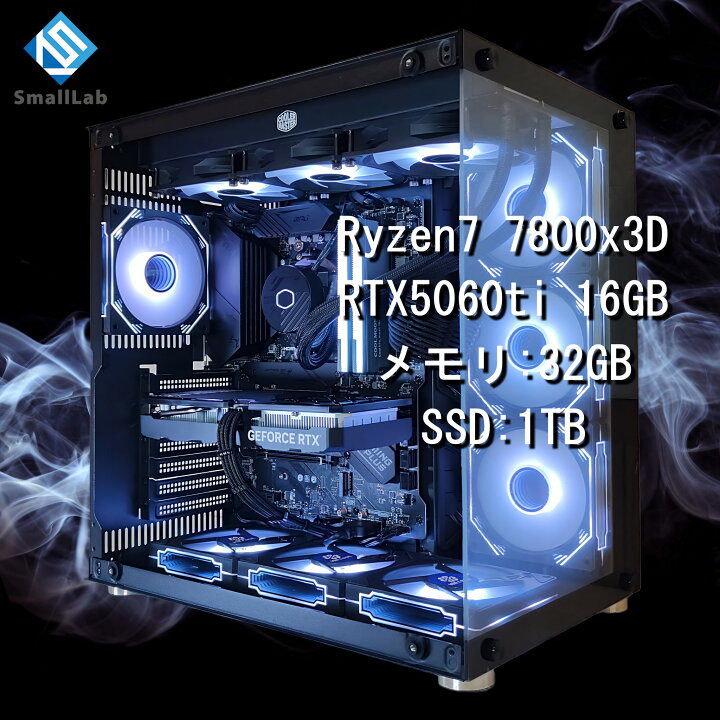 楽天市場】スモールラボ AMD Ryzen7 7800x3D ／ RTX5060ti 16GB ガラス 