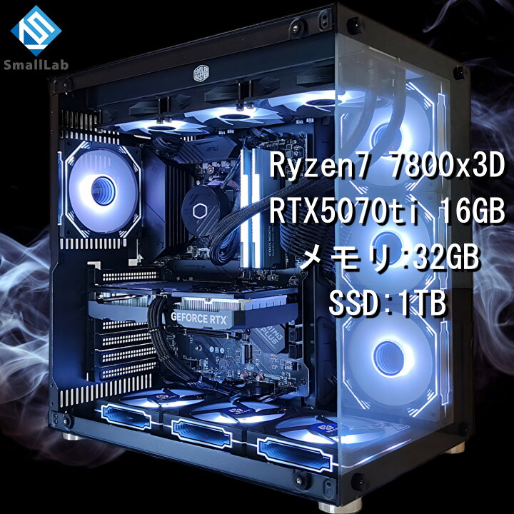 楽天市場】スモールラボ AMD Ryzen7 7800x3D ／ RTX5070ti 16GB ガラス 