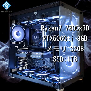 �X���[�����{ AMD Ryzen7 7800x3D �^ RTX5060ti 8GB �K���X2��ATX �Q�[�~���OPC Windows11 Home SSD M.2 NVME 1TB ������ DDR5 4800MHz 32GB �ȈՐ��� 360mm �u���b�N ��
