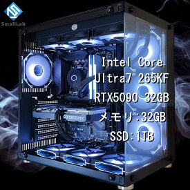 スモールラボ Intel Core Ultra 7 265KF ／ RTX5090 32GB ガラス2面ATX ゲーミングPC Windows11 Home SSD M.2 NVME 1TB メモリ DDR5 4800MHz 32GB 簡易水冷 360mm ブラック 黒