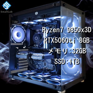 �X���[�����{ AMD Ryzen7 9850x3D �^ RTX5060ti 8GB �K���X2��ATX �Q�[�~���OPC Windows11 Home SSD M.2 NVME 1TB ������ DDR5 4800MHz 32GB �ȈՐ��� 360mm �u���b�N ��