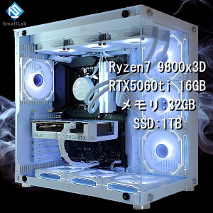 X[{ AMD Ryzen7 9800x3D ^ RTX5060ti 16GB KX2ATX Q[~OPC SSD M.2 NVME 1TB  DDR5 5600MHz 32GB ȈՐ 360mm zCg 