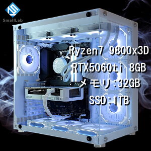 �X���[�����{ AMD Ryzen7 9800x3D �^ RTX5060ti 8GB �K���X2��ATX �Q�[�~���OPC Windows11 Home SSD M.2 NVME 1TB ������ DDR5 4800MHz 32GB �ȈՐ��� 360mm �z���C�g ��