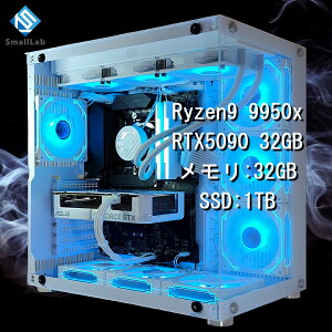 X[{ AMD Ryzen9 9950x ^ RTX5090 32GB KX2ATX Q[~OPC SSD M.2 NVME 1TB  DDR5 5600MHz 32GB ȈՐ 360mm zCg 