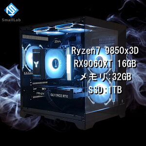 �X���[�����{ AMD Ryzen7 9850x3D �^ RX9060XT 16GB �K���X2�ʃR���p�N�g �Q�[�~���OPC Windows11 Home SSD M.2 NVME 1TB ������ DDR5 4800MHz 32GB �u���b�N ��