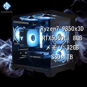 �X���[�����{ AMD Ryzen7 9850x3D �^ RTX5060ti 8GB �K���X2�ʃR���p�N�g �Q�[�~���OPC Windows11 Home SSD M.2 NVME 1TB ������ DDR5 4800MHz 32GB �u���b�N ��