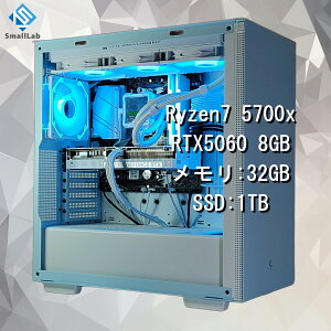 X[{ AMD Ryzen7 5700x ^ RTX5060 8GB fBXvC LEDQ[~OPC SSD M.2 NVME 1TB  DDR4 3200MHz 32GB ȈՐ 360mm zCg u[ F