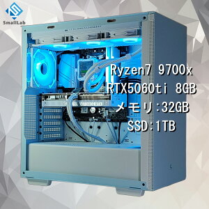 X[{ AMD Ryzen7 9700x ^ RTX5060ti 8GB fBXvC LEDQ[~OPC SSD M.2 NVME 1TB  DDR5 5600MHz 32GB ȈՐ 360mm zCg u[ F