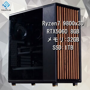 X[{ AMD Ryzen7 9800x3D ^ RTX5060 8GB EbhfUC Q[~OPC SSD M.2 NVME 1TB  DDR5 5600MHz 32GB ȈՐ 240mm ubN 