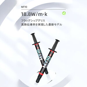 yX[{zCOOLMOON MT10 18.8W/m.k CPUOX GPUOX \ M` ϋv Thermal Grease VROX wt
