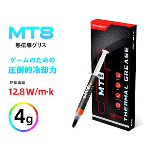 yX[{zCOOLMOON MT8 12.8W/m.k CPUOX GPUOX \ M` ϋv Thermal Grease VROX wt