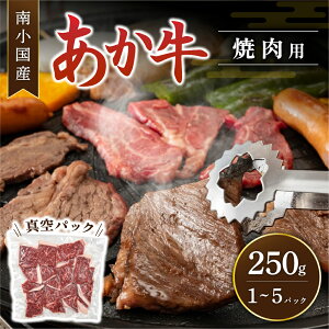 쏬Y ܂Ƃ ēp 250g 500g 750g 1000g 1250g 1`5pbN F{Y  [X o Ef  BBQ ē    Y F{ h 쏬 J@T ɉh