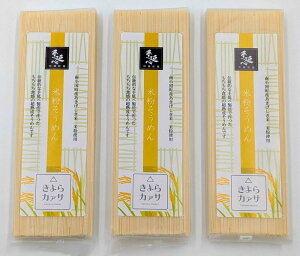 ĕ ߂ 180g×3 Y Yi 쏬 J@T B F{ h