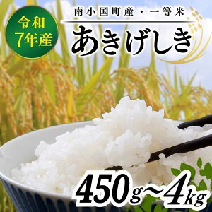 �� 450g 2kg 4kg �쏬�����Y ���������� �ꓙ�� ������ ���쉷�� ���� ���� ���� �R�� ����n �_��_�� ���Y�� ���Y�i ������ �Y�n���� �F�{ ���h �쏬���� �����J�@�T