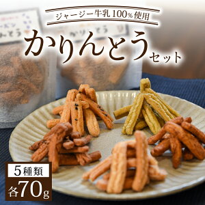 Ƃ 5 350g lߍ킹 Zbg W[W[  [Y Vi  ĕ MqӞ  oGeB َq  F{ h 쏬 Y J@T F