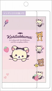 yTGbNXzbN} CfbNXtⳃiRbN}̂܋CjyMH27001 ρE݌ɕiz