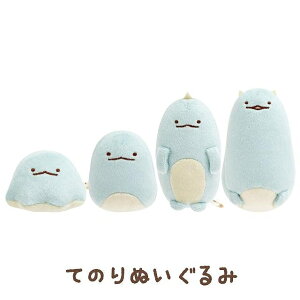 yTGbNXz݂R炵 Ă̂ʂ݁i݂RiHjƂiiAj,ƂiiBj,ƂiiCj,ƂiiDj4ZbgyMV03801-set ρE