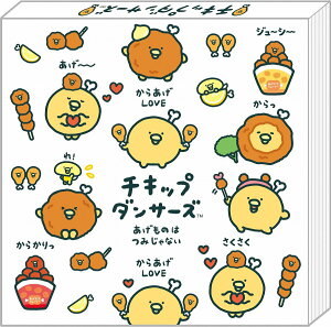 yTGbNXz`Lbv_T[Y XNGAi炠LOVEEAjyMH26101 ρE݌ɕiz