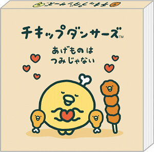 yTGbNXz`Lbv_T[Y XNGAi炠LOVEEBjyMH26102 ρE݌ɕiz