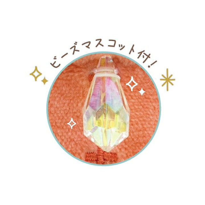 楽天市場】【サンエックス】リラックマ なないろてのりぬいぐるみ（雨 雨のち晴れのリラックマなないろてのりぬいぐるみ曇り快晴夜空朝焼け雷