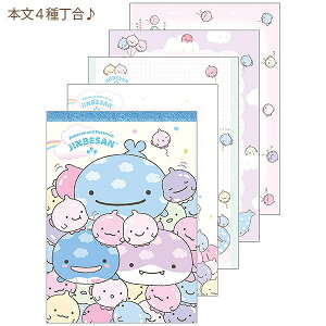 yTGbNXzׂ pbhiׂƂӂ񂤂EBjyMH26302 ρE݌ɕiz