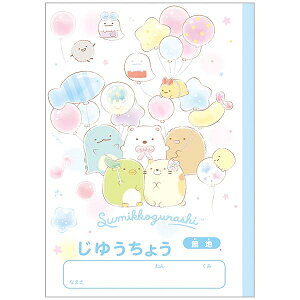 yTGbNXz݂R炵 Ri݂R炵EӂjyNY41201 ρE݌ɕiz