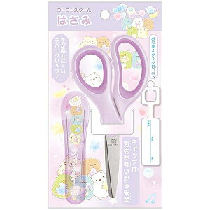 yTGbNXz݂R炵 ͂݁i݂R炵Eӂip[vjjyMS23602 ρE݌ɕiz