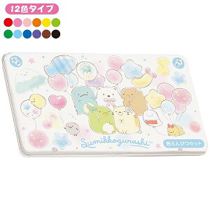 yTGbNXz݂R炵 F҂Zbgi݂R炵Eӂiu[jj12F^CvyPH22301 ρE݌ɕiz